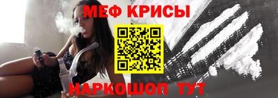 прущие грибы Кунгур
