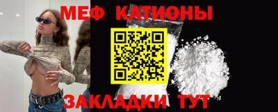 герыч Кулебаки