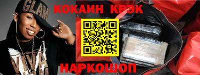 герыч Кулебаки