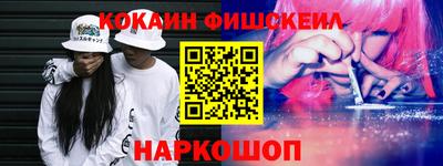 прущие грибы Кунгур