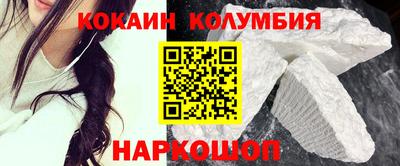 герыч Кулебаки