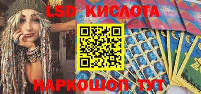 герыч Кулебаки