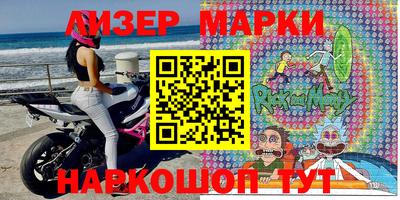 прущие грибы Кунгур