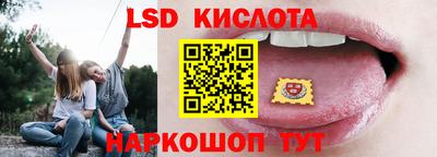 герыч Кулебаки