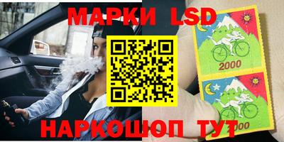 герыч Кулебаки