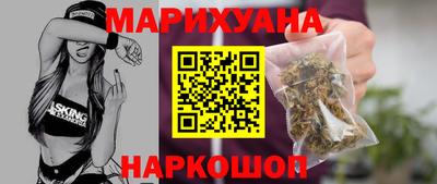 МДМА Кумертау