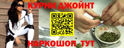 МДМА Кумертау