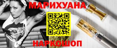 герыч Кулебаки