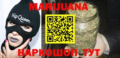 герыч Кулебаки