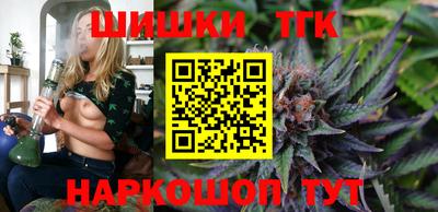 герыч Кулебаки