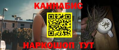 МДМА Кумертау