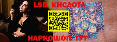герыч Кулебаки