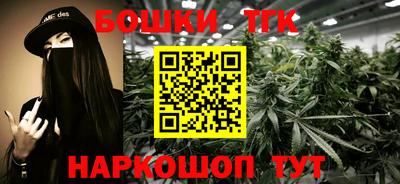 МДМА Кумертау
