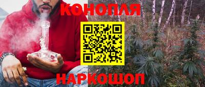 герыч Кулебаки