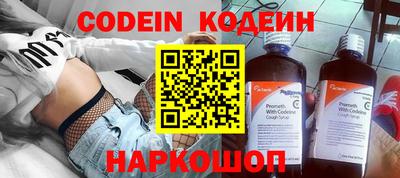 герыч Кулебаки