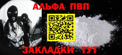 МДМА Кумертау