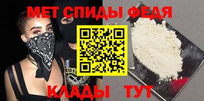 прущие грибы Кунгур