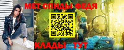прущие грибы Кунгур