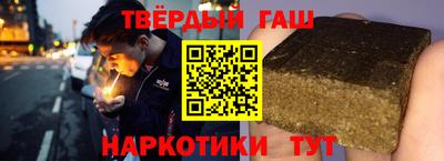 прущие грибы Кунгур