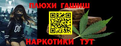 МДМА Кумертау